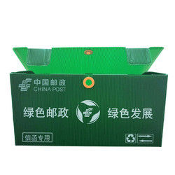 1.5mm-30mm pp ha ondulato verde blu bianco delle scatole dell'imballaggio di plastica